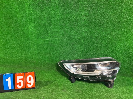 FAR DESNA STRANA RENAULT KADJAR NR.R159