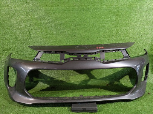 BRANIK PREDNJA STRANA KIA RIO IV 17- ZAMJENSKI DIO NR.7740