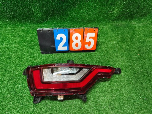 LAMPA FAR ZADNJI ZADNJA  LIJEVA STRANA KIA NIRO II 22- BRANIK NR.L285