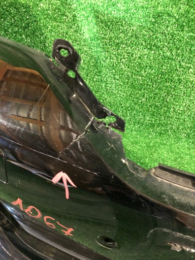 BRANIK PREDNJA STRANA PEUGEOT 508 II NR.1067