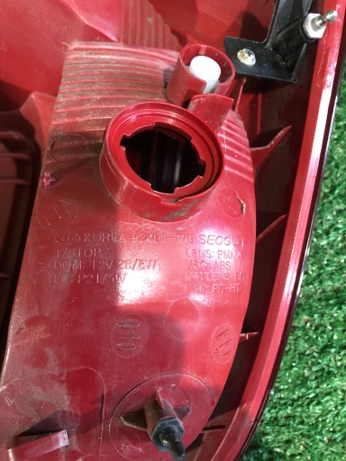 LAMPA FAR ZADNJA LIJEVA STRANA KIA PICANTO II 2 92401-1Y0 LAMPA FAR ZADNJA LIJEVA STRANA KIA PICANTO II 2 92401-1Y0