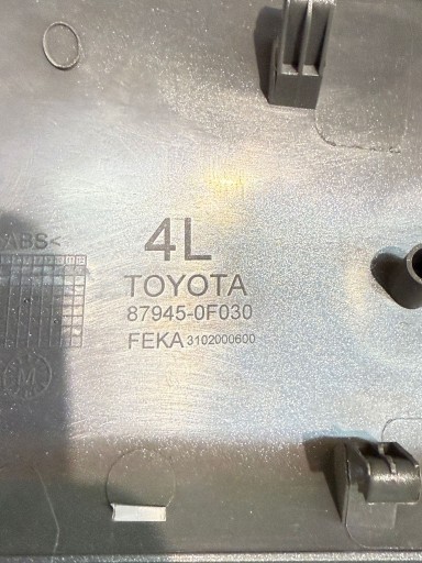 KUČIŠTE RETROVIZORA LIJEVA STRANA TOYOTA VERSO 2009-2018