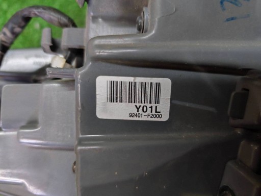LAMPA FAR ZADNJI ZADNJA LIJEVA STRANA HYUNDAI ELANTRA VI 15- NR.L237 LAMPA FAR ZADNJI ZADNJA LIJEVA STRANA HYUNDAI ELANTRA VI 15- NR.L237