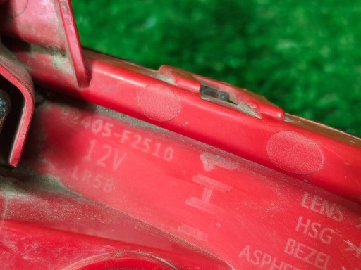 LAMPA FAR ZADNJI ZADNJA LIJEVA STRANA HYUNDAI ELANTRA VI REDIZAJN 16- NR.L233 LAMPA FAR ZADNJI ZADNJA LIJEVA STRANA HYUNDAI ELANTRA VI REDIZAJN 16- NR.L233