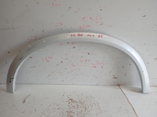 LAJSNA BLATOBRANA DESNI ZADNJI VOLVO XC90 II 2015-