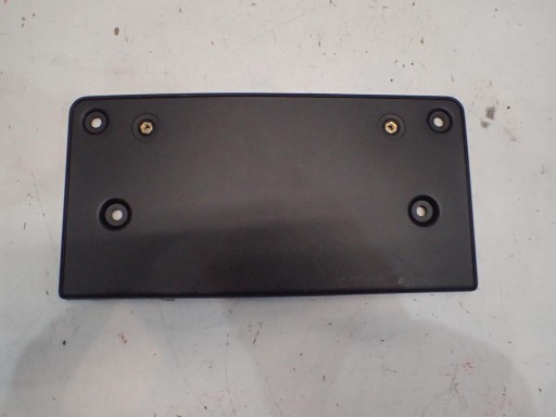 ZAŠTITA ISPOD TABLICE VW UP SEAT MII SKODA CITIGO