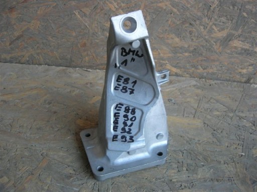 NOSAČ ISPOD MOTOR BMW E81 E87 E88 E90 E91 E92