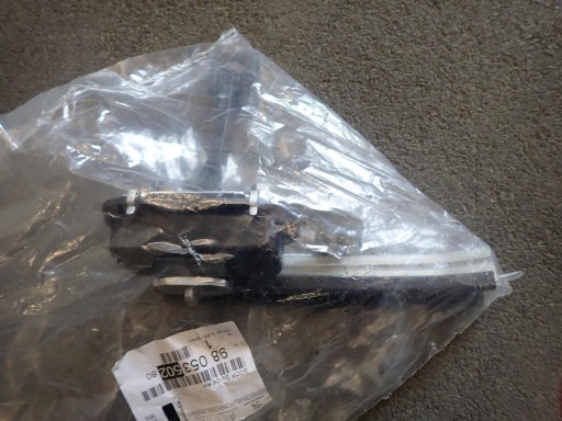 GRANIČNIK VRATA DESNI PREDNJI PEUGEOT 2008 2013- 9805350280