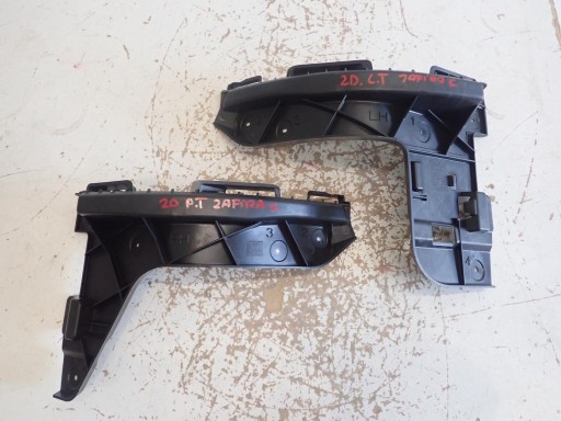 NOSAČ BRANIKA DESNI ZADNJI OPEL ZAFIRA C 12 13300744