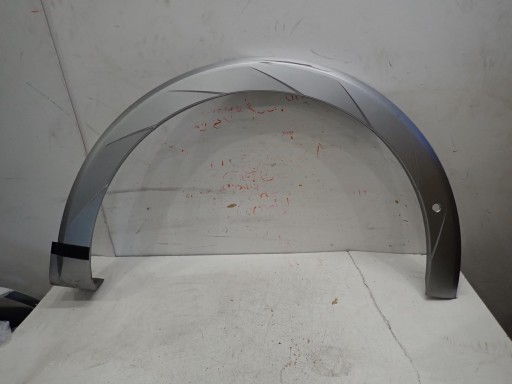 LAJSNA BLATOBRANA DESNI PREDNJI HYUNDAI IONIQ 5 2021- 87712-GI110