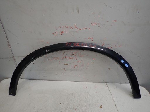 LAJSNA BLATOBRANA DESNI ZADNJI VOLVO XC90 II 2014- 31378165