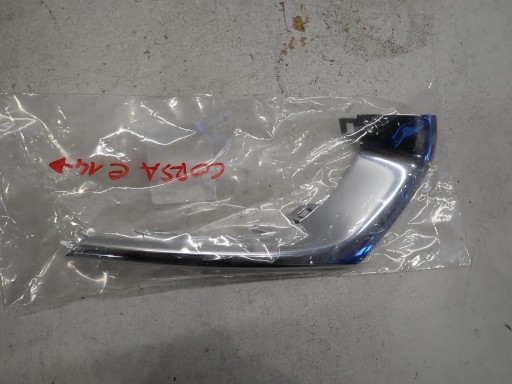 KROM BRANIKA DESNI OPEL CORSA E 2014- 13399263