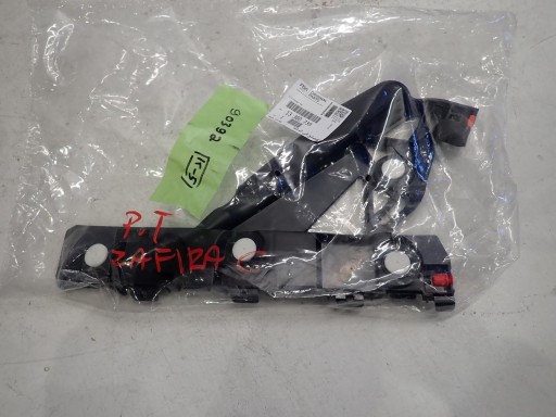 NOSAČ BRANIKA DESNI ZADNJI OPEL ZAFIRA C 2012- 13300739