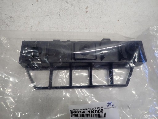 NOSAČ BRANIKA DESNI ZADNJI HYUNDAI IX20 2010- 86614-1K000