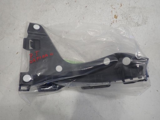 NOSAČ BRANIKA DESNI ZADNJI OPEL ZAFIRA C 2012- 13300743