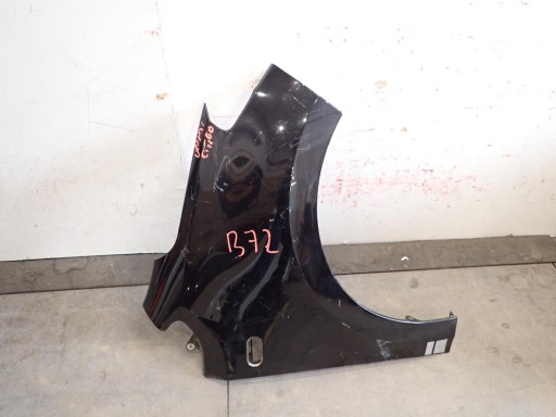 BLATOBRAN PREDNJI DESNI VW UP SEAT MII SKODA CITIGO 2012-