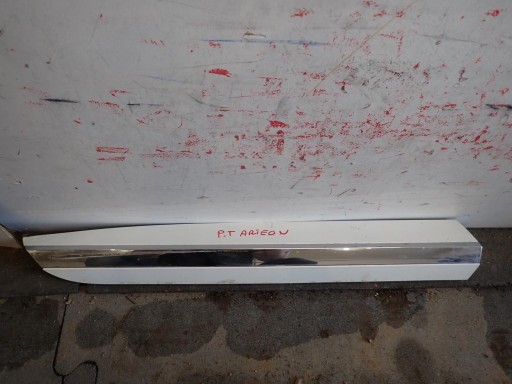 LAJSNA VRATA DESNI ZADNJI VW ARTEON 2016- 3G8853992B