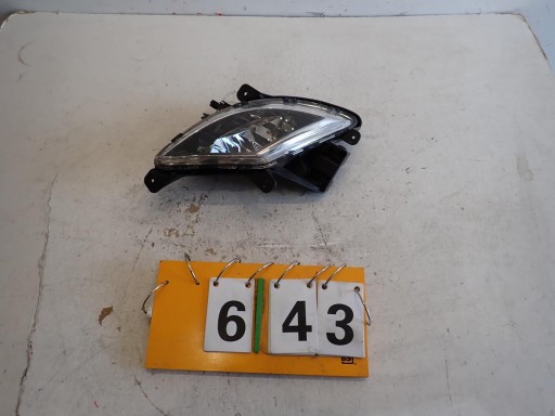 MAGLENKA DESNI HYUNDAI IX20 2010-