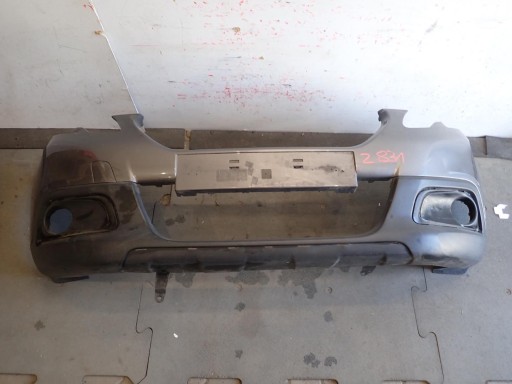 BRANIK PREDNJI PEUGEOT 2008 2013-2016 9802521077