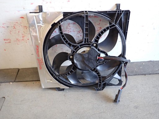 VENTILATOR HLADNJAKA MOKKA II B PEUGEOT 208 2008 CORSA F 9827752980