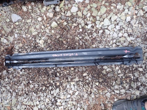 GREDA ISPOD BRANIK ZADNJI VW UP SEAT MII SKODA CITIGO 1S0807629