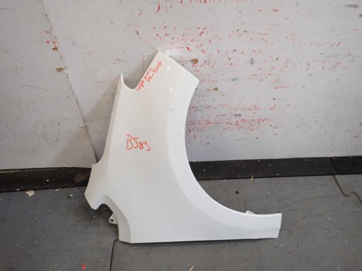 BLATOBRAN PREDNJI DESNI VW UP SKODA CITIGO SEAT MII 2011-