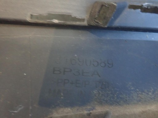 BRANIK PREDNJI VOLVO S60 V60 II 18-