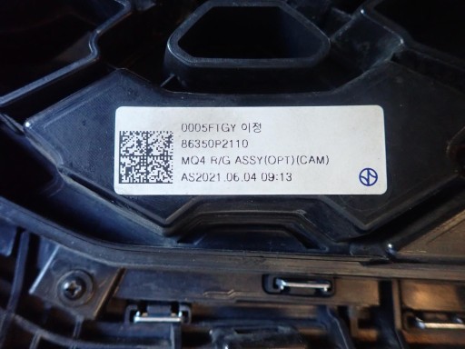 MASKA KIA SORENTO IV 2020- 86350-P2110 MASKA KIA SORENTO IV 2020- 86350-P2110
