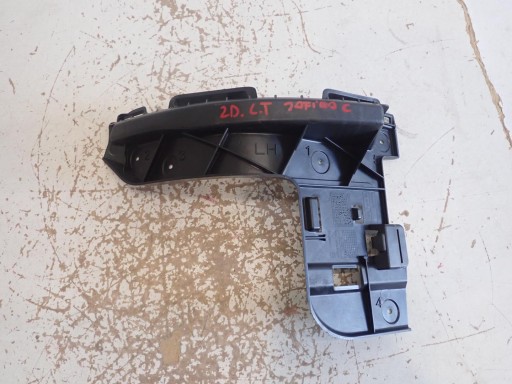 NOSAČ BRANIKA LIJEVI ZADNJI OPEL ZAFIRA C 12- 13300742
