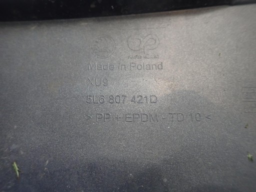 BRANIK ZADNJI SKODA YETI REDIZAJN 2013- 5L6807421D BRANIK ZADNJI SKODA YETI REDIZAJN 2013- 5L6807421D