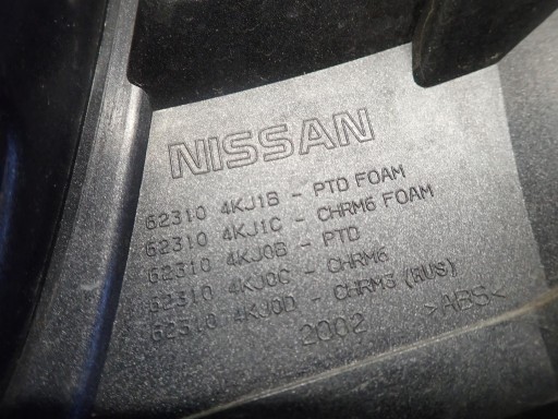 MASKA NISSAN NAVARA NP300 15- 62310-4KJ16