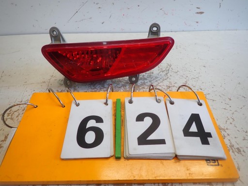LAMPA FAR MAGLENKA DESNI HYUNDAI IX20