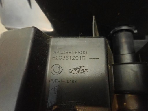 VEZNI LIM GORNJI POJAČANJE SMART W453 14- A4538856800