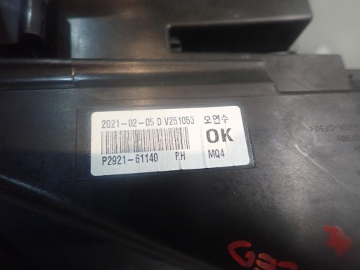 LAMPA FAR PREDNJI DESNI KIA SORENTO IV 2020- FULL LED