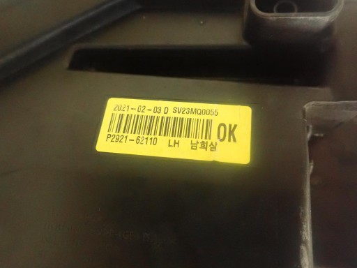 LAMPA FAR PREDNJI LIJEVI KIA SORENTO IV 2020- FULL LED