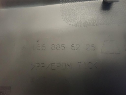 LAJSNA BRANIKA LIJEVI ZADNJI MERCEDES ML W166 A166