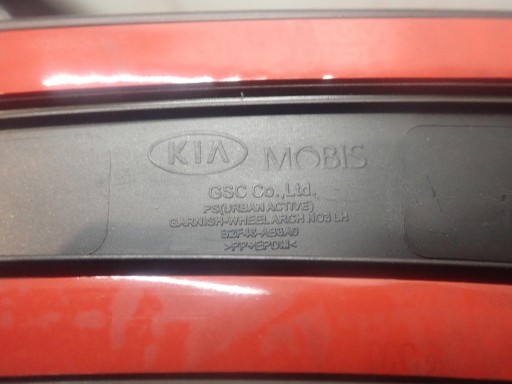 LAJSNA VRATA LIJEVI ZADNJI KIA SOUL II 2015-