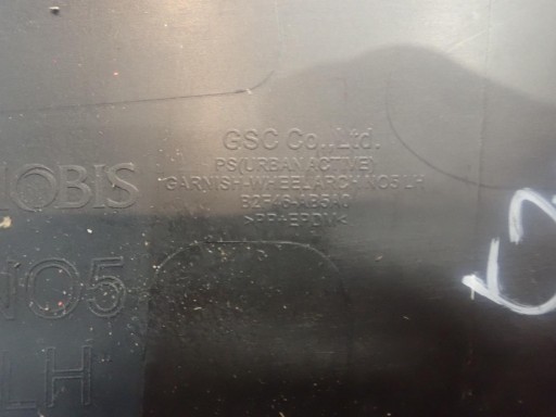 LAJSNA BRANIKA LIJEVI ZADNJI KIA SOUL II 2015-