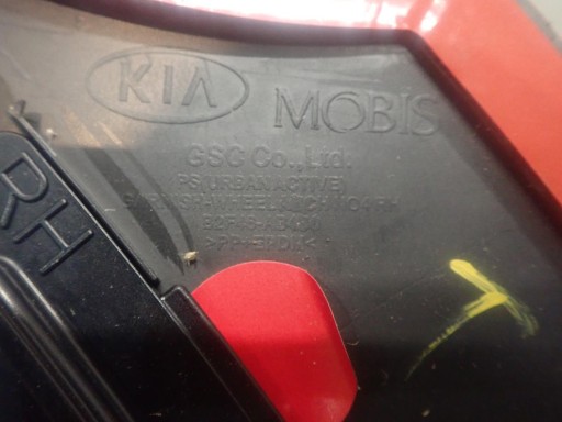 LAJSNA BŁOTNIKAA DESNI ZADNJI KIA SOUL II 2015-