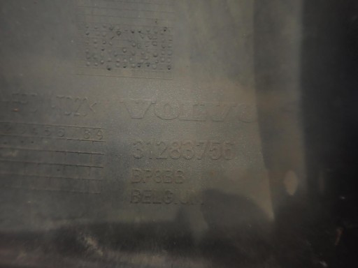 BRANIK ZADNJI VOLVO V40 2012-