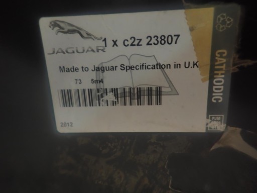 BLATOBRAN ZADNJI DESNI JAGUAR XF 2007-2015 SPORTBRAKE