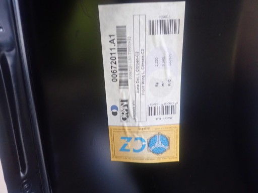 BLATOBRAN PREDNJI LIJEVI CITROEN C2 BLATOBRAN PREDNJI LIJEVI CITROEN C2