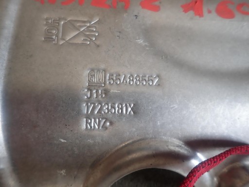 POKLOPAC TOPLINSKA OPEL INSIGNIA B ASTRA K MERIVA