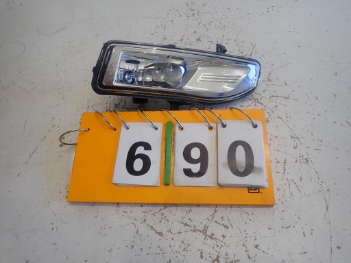 MAGLENKA DESNI NISSAN MICRA K14 QASHQAI II REDIZAJN 17- MAGLENKA DESNI NISSAN MICRA K14 QASHQAI II REDIZAJN 17-