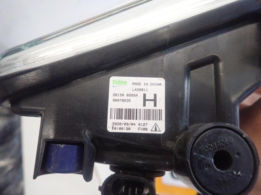 MAGLENKA DESNI NISSAN MICRA K14 QASHQAI II REDIZAJN 17- MAGLENKA DESNI NISSAN MICRA K14 QASHQAI II REDIZAJN 17-