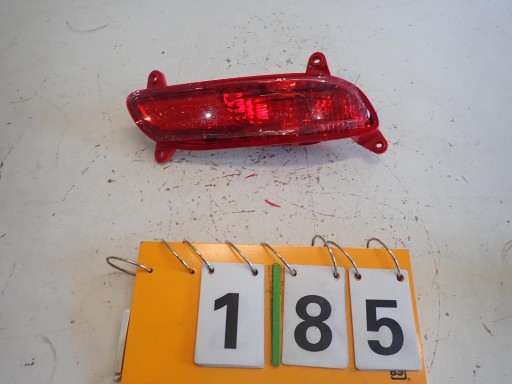 LAMPA FAR MAGLENKA DESNI KIA RIO III 2011- LAMPA FAR MAGLENKA DESNI KIA RIO III 2011-