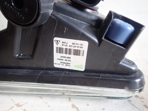 MAGLENKA DESNI NISSAN MICRA K14 QASHQAI II REDIZAJN 17-