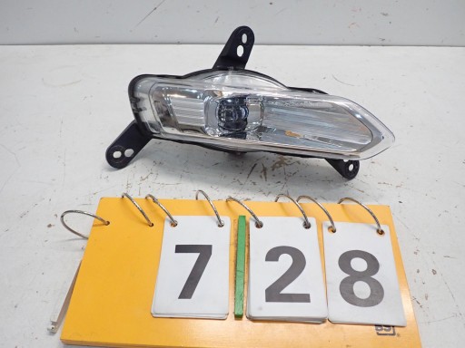 MAGLENKA DESNI FORD EDGE LED 2017- 89250721