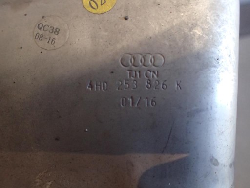 KRAJ / MLAZNICA AUSPUH AMORTIZERA DESNI AUDI A8 D4 10-