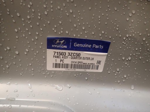 BLATOBRAN ZADNJI LIJEVI HYUNDAI I40 KARAVAN